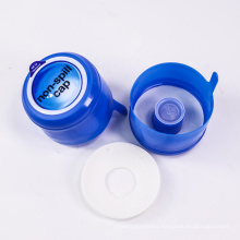 Taizhou 55mm Neck 5 Gallon Water Bottle Cap With  Seal